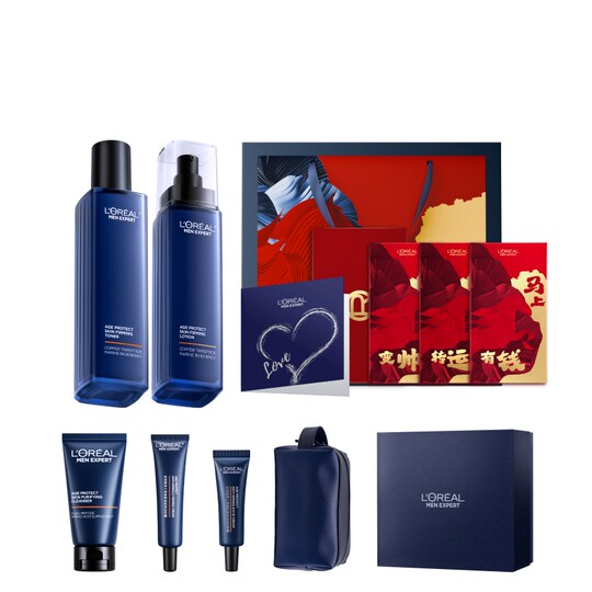 【新年礼物】欧莱雅男士淡纹水乳套装紧致保湿护肤品男生肖战同款