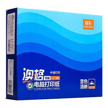 True color computer printing paper triple pin 4 pin type