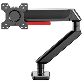 Monitor stand suitable for aoc pneumatic adjustment