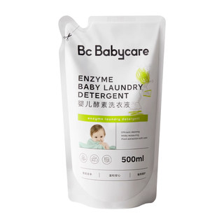 Babycare baby plant enzyme laundry detergent