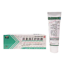 Special cream for peeling soles of soles and peeling soles of soles peeling and peeling cream for rough dry and cracked foot skin to remove calluses and roots.