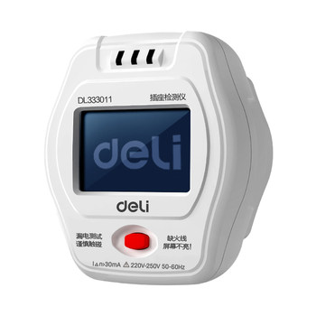 Deli socket detector digital display test