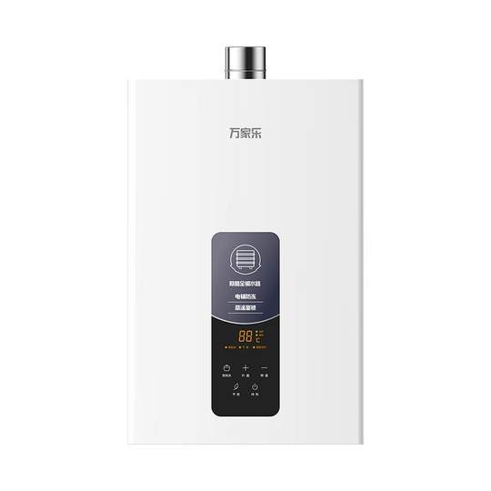 The government subsidizes 15% of Macro gas water heaters