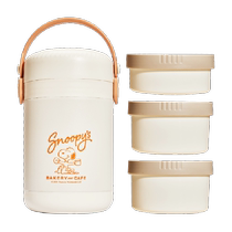 Snoopy multi-layer insulated lunch box insulated bucket large capacity portable stainless steel lunch box for students and office workers with meals