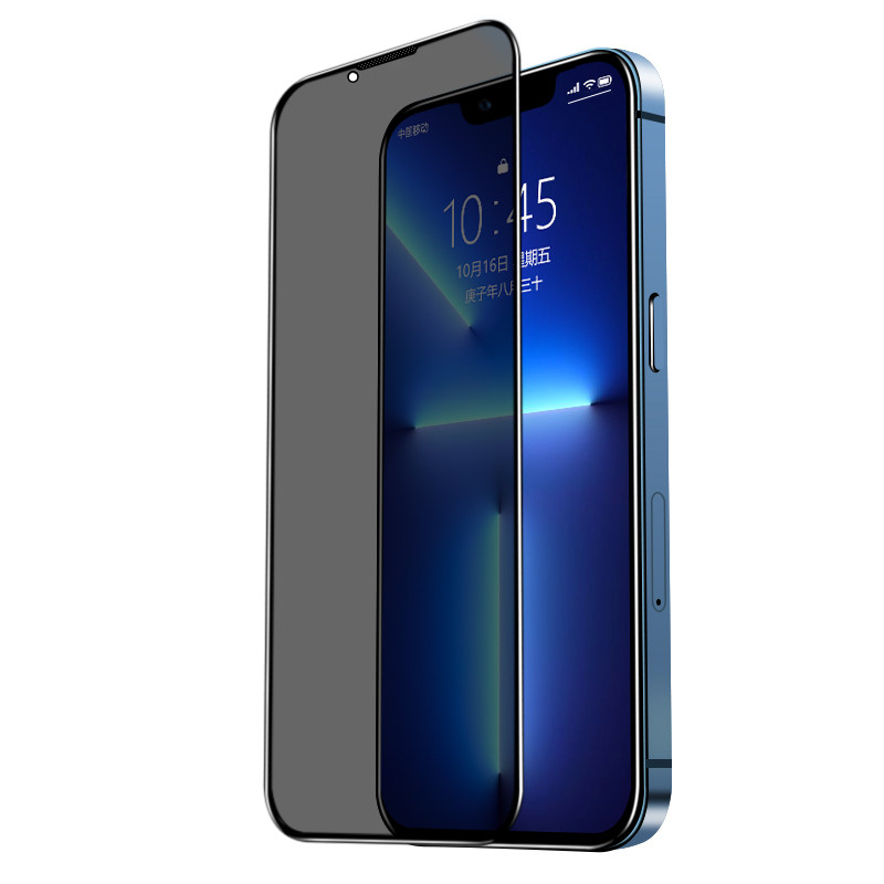 Suitable for iphone13 series full screen privacy tempered film