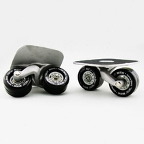 Pop-printed sand wheel character plate Van Gogh flash style floating light plate body plate Corun Bunuo drifting grinding small shifting and slipping.