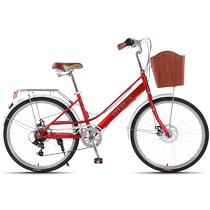 Phoenix brand bicycle womens 24-26-inch disc brake variable speed commuter bike for work lightweight and labor-saving for men and adults