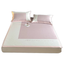 High-end cooling ice silk mat for summer 2024 new fitted sheet mat three-piece set summer air-conditioned mat machine washable