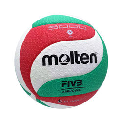 Molten Molten Volleyball High School Entrance Examination Students Special University Competition Training No. 5000 4000 ແຖວ Soft Leather Air Row