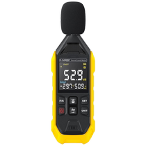 FNIRSI noise meter detection decibel meter detector noise noise tester home volume sound measurement