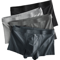 Antarctic boy underwear men pure cotton four corner underhead antibacterial crotch male flat shorts teen male