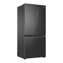 (Boutique) Haier BCD-505WGHTD14SLU1 Refrigerator