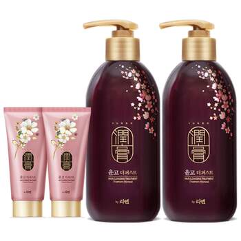 Ruiyan moisturizing shampoo 400ml*2 all in one