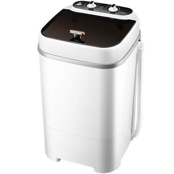 Yangzi small washing machine