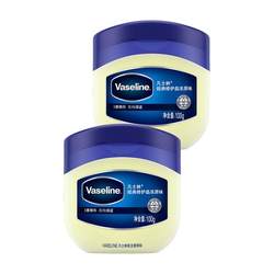 Vaseline Classic Repair Crystal Jelly Set Moisturizing, Moisturizing, Repair and Improving Dryness Cream