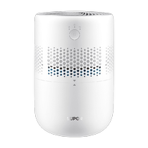 Supor humidifier fog-free home bedroom light sound pregnant women and babies large capacity office desktop small portable