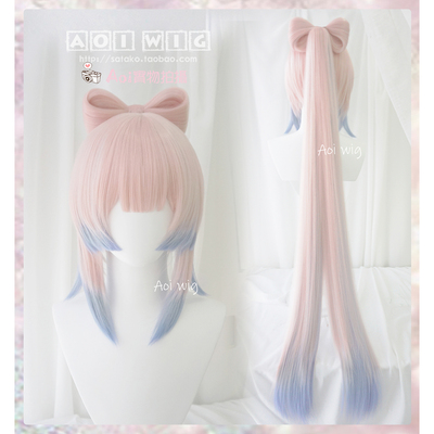 taobao agent AOI Gradient Coral Palace Heart Sea Scare COS Wig