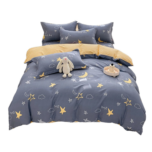 All cotton four-piece set simple cotton kit bedding