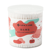 Jialiya baby newborn special cotton swab stick to remove ear and nose mucus multi-functional thin shaft small head disposable cleaning stick