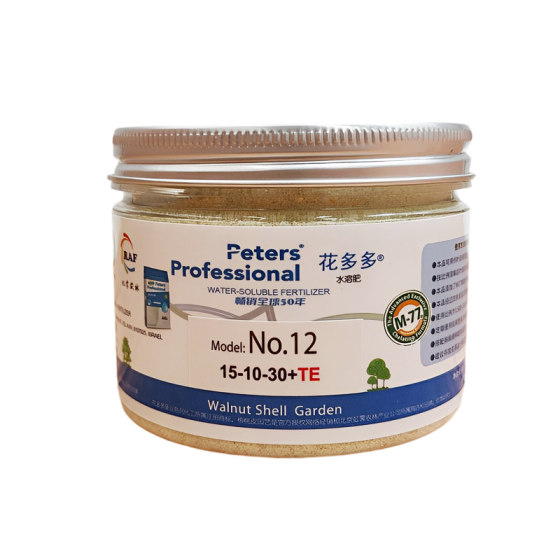 Imported Huaoduo No. 12 Water -soluble Fertilizer Zhu Ding Red Tulip Special Ball Snulet Ball Blocking Root Root Vitality Nutrition Boutique