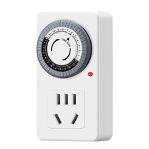 224 Delixi timer switch socket electric vehicle protector countdown to prevent overcharge automatic power off time control