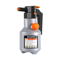 Electric foam spray bottle car wash liquid special rechargeable air pressure booster water gun home car handheld high pressure pa kettle