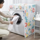 Peva стиральная машина крышка роликовой защиты от пыли на вершине