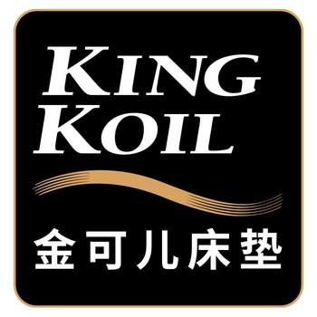 Jinkoer 1898 latex mattress independent pocket spring