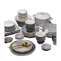 Kangmo tableware porcelain set Sangmo light luxury gold-rimmed ceramic dishes household Internet celebrity popular rice bowl high value