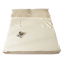 Dirty-proof hotel sleeping bag for adults traveling out and about washed cotton sheets and quilt covers portable all-in-one train sleeping artifact