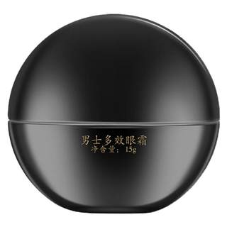 Crème contour des yeux multi-effets mayinglong babao pour hommes
