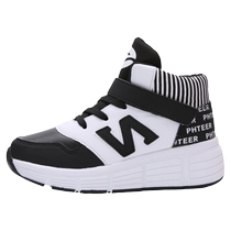 Wheeled heelys shoes deformed movable pulley shoes two-wheeled four-wheeled boys sports shoes self-made adult shoes students girls and children