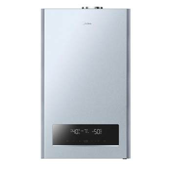 Midea first-class wall-mounted boiler r53 floor heating and hot water dual-purpose