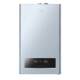 Midea first-class wall-mounted boiler R53 floor heating and hot water dual-purpose