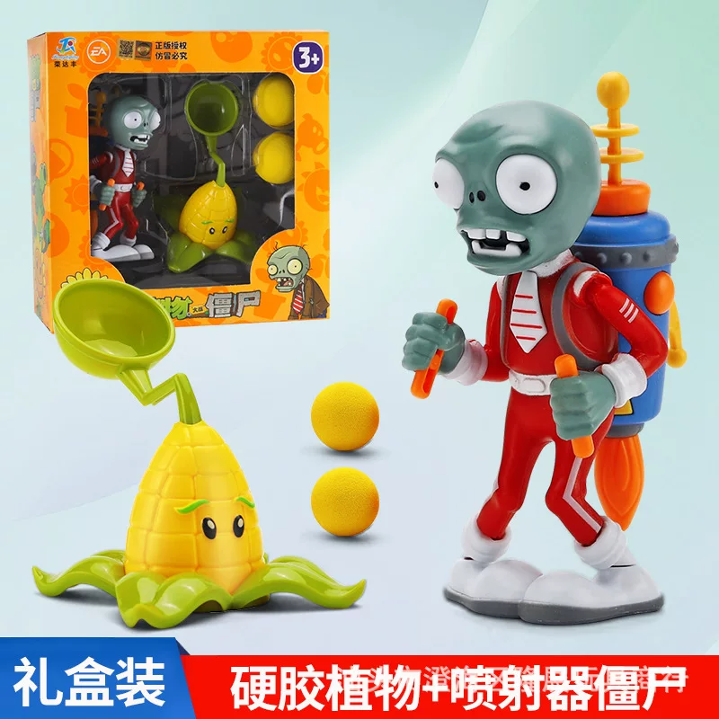 Plants vs. Zombies, игрушка, полный комплект, зёрна кукурузы