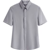 (Same style in the mall) PEACEBIRD Mens 24 Summer New Slim Top Casual Shirt B1CCE55