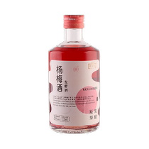 Hongdong bayberry wine 8 degree plum wine 330ml bottled summer liqueur ice drink fruit wine womens low alcohol drunken wine