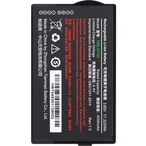 UROVO DT40 DT40SE battery data collector accessories warehousing logistics inbound and outbound inventory machine industrial mobile phone express gun HBLDT40 original accessories electric board