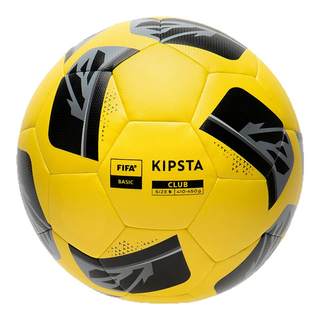 Decathlon football no. 5 teenagers