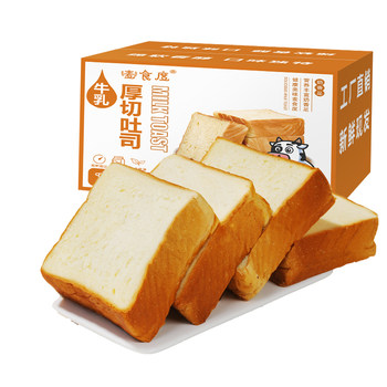 Thick-cut toast bread, whole box breakfast, milk slices, meal replacement snacks, dormitory snacks, snacks for filling the belly, snacks