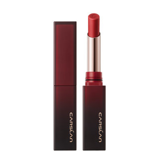 Kazilan zero-sensory lock color lipstick flagship genuine