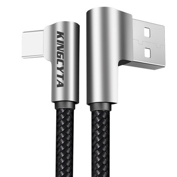 Yingxida suitable for wooting keyboard elbow cable