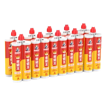 Pre-sale house doctor engineering double-tube gold porcelain king ceramic tile floor tiles special waterproof and mildew-proof real beauty seam glue