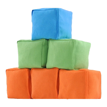 Sandbag children throw sandbags kindergarten primary school students special physical education examination standard throwing props adult sandbag bag