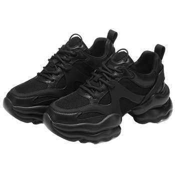 73hours yunduo thick-soled dad shoes