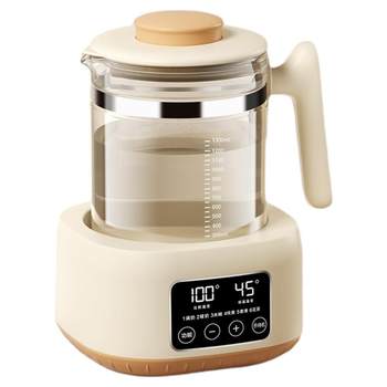 Oaks constant thermos pot