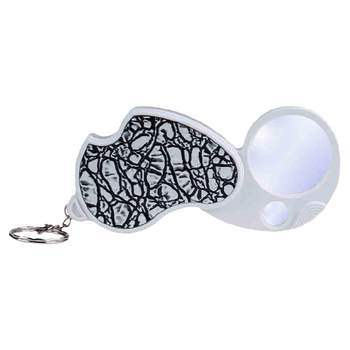 20x keychain jewelry magnifying glass