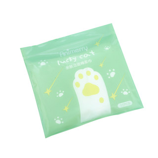 Portable face towel 10 pieces