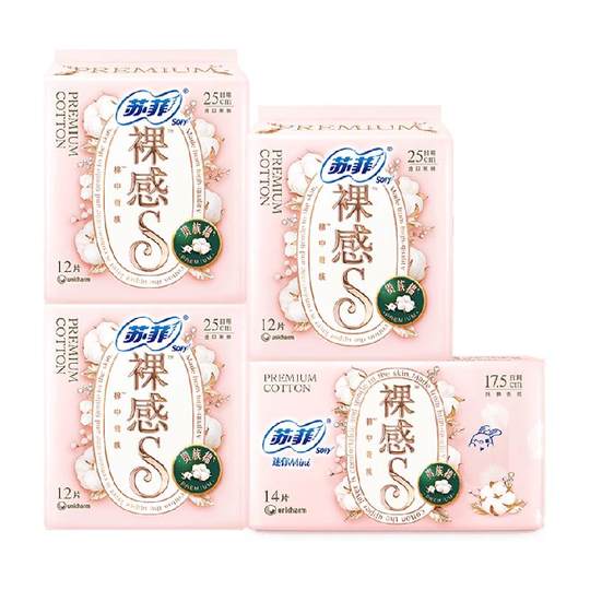 苏菲卫生巾裸感S贵族棉量大日用姨妈巾25cm+迷你巾