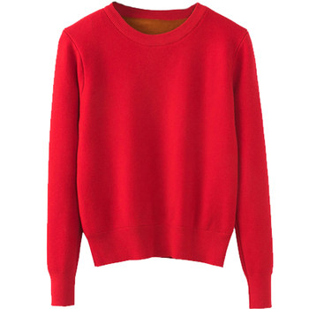 Women's fleece sweater with fleece inner knitted bottoming shirt